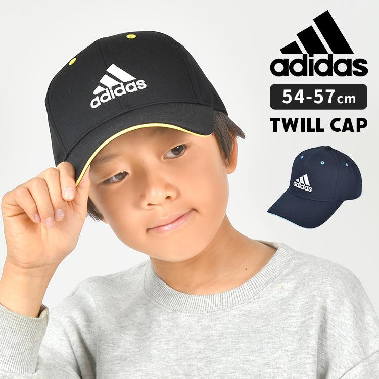 adidas アディダス キッズ キャップ 男の子 ジュニアサイズ 帽子 adidas アディダス キッズ キャップ 男の子 ジュニアサイズ 帽子