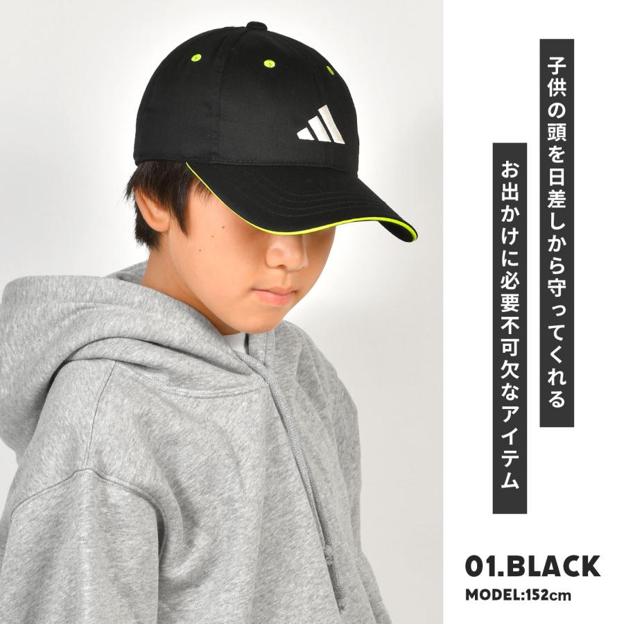 フェンディ　キャップ　キッズサイズ小さめボーイズ RALPH LAUREN RUGBY アディダス キッズ キャップ adidas 男の子 帽子