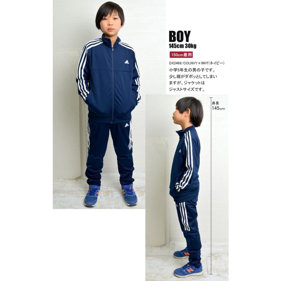 ジャージ 上下セット Adidas アディダス キッズ 女の子 男の子 スポーツ ウェア 長袖 長ズボン 3本ライン おしゃれ セットアップ Ad Ftn30 Hauhau 通販 Yahoo ショッピング