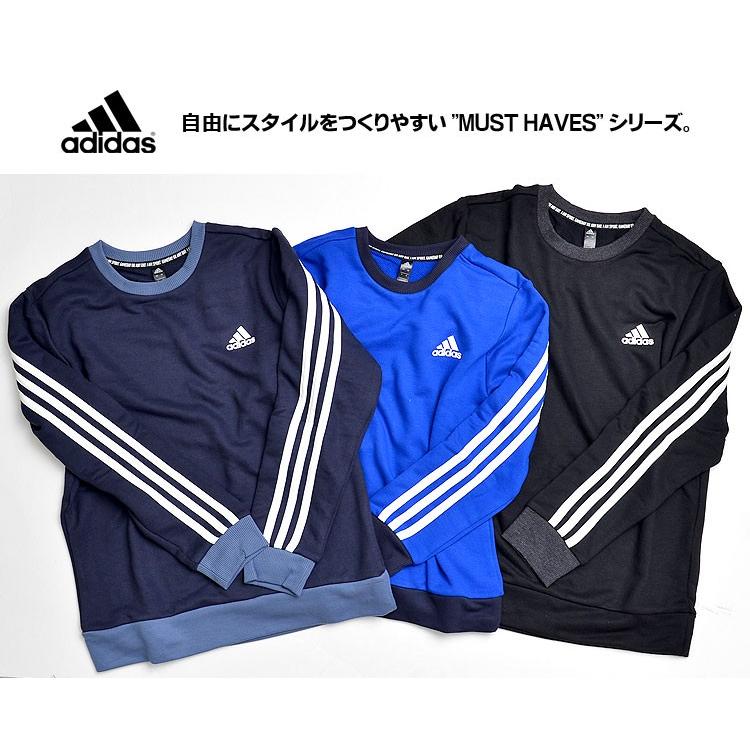 トレーナー Adidas キッズ アディダス スウェット トップス 薄手 トレーナー 140 150 160 Cm 子供 スポーツ おしゃれ 3ストライプ 送料無料 Hauhau 通販 Paypayモール