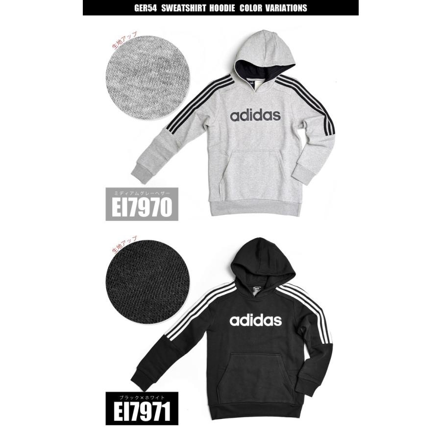パーカー Adidas アディダス 裏起毛 パーカー キッズ 子供服 男の子 女の子 スポーツ おしゃれ 140 150 160 Cm 大人 3本ライン 送料無料 Ad Ger54 Hauhau 通販 Yahoo ショッピング