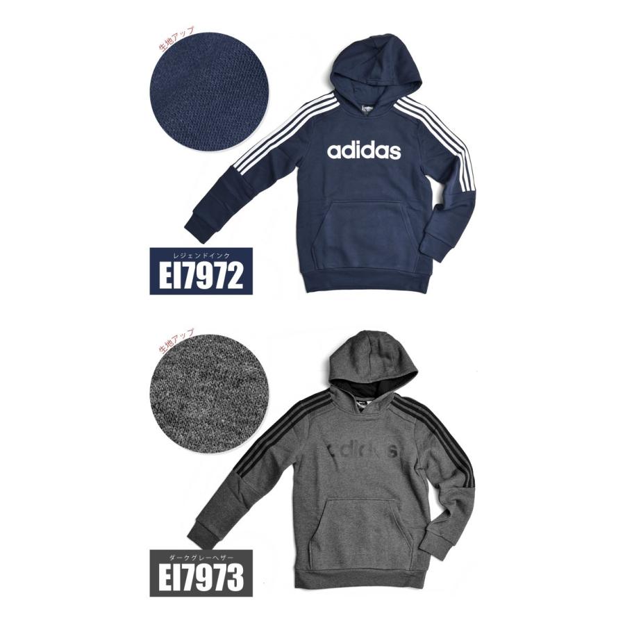 パーカー Adidas アディダス 裏起毛 パーカー キッズ 子供服 男の子 女の子 スポーツ おしゃれ 140 150 160 Cm 大人 3本ライン 送料無料 Ad Ger54 Hauhau 通販 Yahoo ショッピング