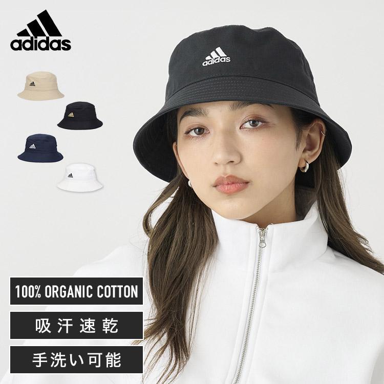 新品　adidas originals バケットハット 韓国風 大人気 adidas バケットハット レディース 深め 小さめ メンズ サイズ