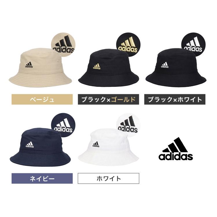 バケットハット Sサイズ adidas（アディダス） バケットハット レディース 深め 小さめ メンズ