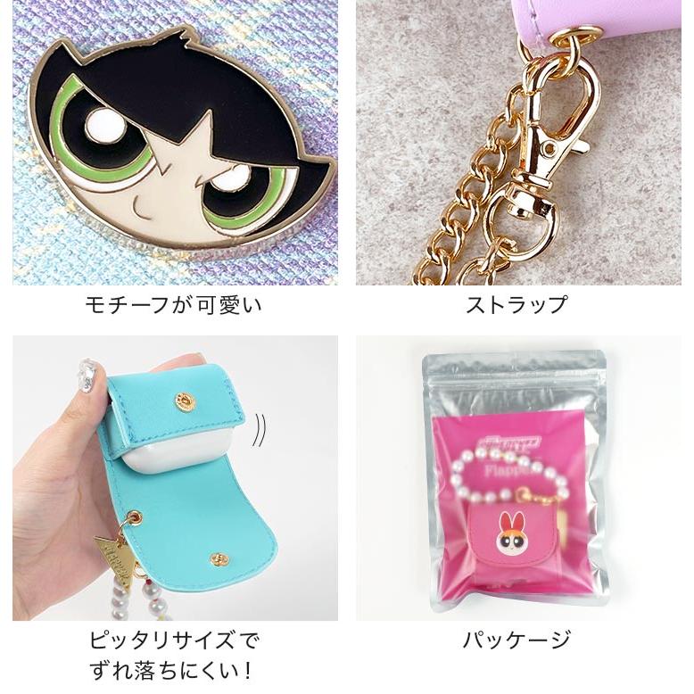 CRYBABY × パワーパフ ガールズ AirPodsProケース CRYBABY × パワーパフ ガールズ AirPodsProケース - メルカリ