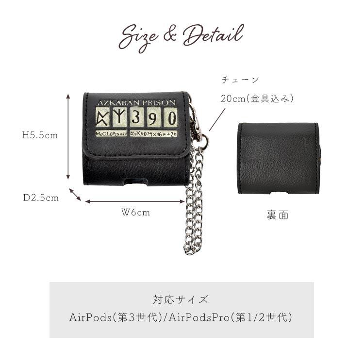flapper_bags AirPods Pro 第2世代 ケース 第3世代 第1世代 flapper_bags AirPods Pro 第2世代 ケース 第3世代 第1世代