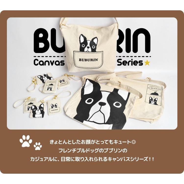 サコッシュ レディース ショルダーバッグ ブブリン かわいい キャラクター フレンチブルドッグ Buburin 通学 通勤 Flapper 9l Adc B Hauhau 通販 Yahoo ショッピング