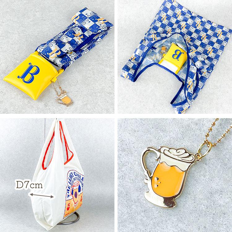 flapper_bags エコバッグ 折り畳み Harry Potter ハリーポッター 