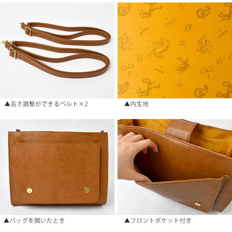 flapper_bags サッチェルバッグ 3way リュック 通学 女子