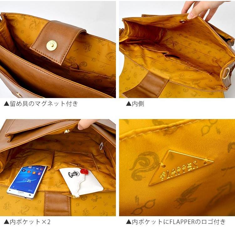 flapper_bags サッチェルバッグ 3way リュック 通学 女子