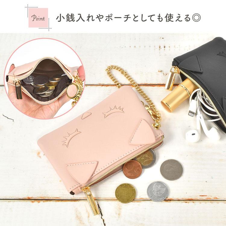 flapper_bags パスケース リール付き 小銭入れ キーケース付き flapper_bags パスケース リール付き 小銭入れ キーケース付き