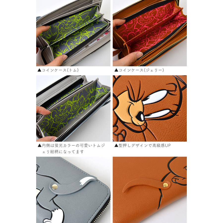 ォレットで 財布 カード入れ 母の日 トム ジェリー しっぽ 送料無料 Hauhau 通販 Paypayモール 長財布 レディース 大容量 小銭入れ仕切りあり おしゃれ 合成皮革 小銭入れ 札入れ カードポケット ジェリー Theboxingtribune Com