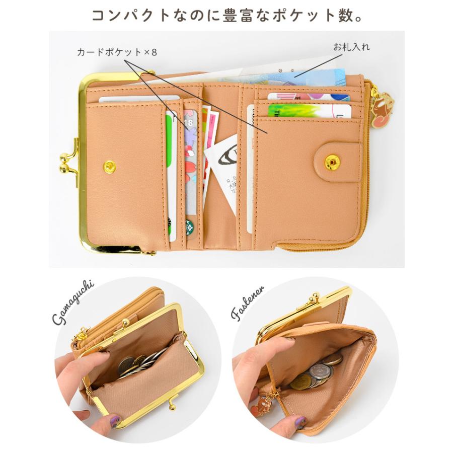 ジェリー トムとジェリー 2つ折り財布 コンパクト 財布 高校生 大人 おしゃれ Hauhau 通販 Paypayモール