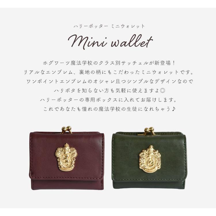 flapper_bags 財布 レディース 小さめ メンズ コンパクト 三 flapper_bags 財布 レディース 小さめ メンズ コンパクト 三