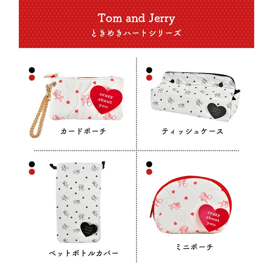 flapper_bags ティッシュカバー キャラクター トムとジェリー