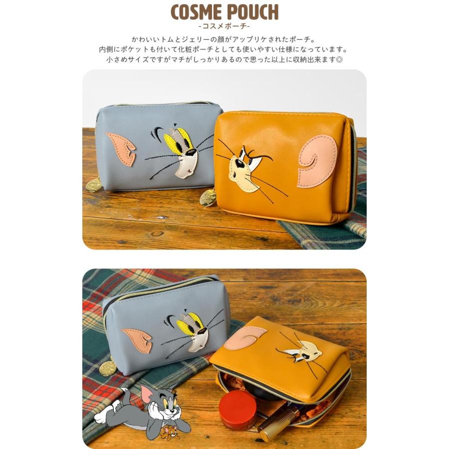 flapper_bags コスメポーチ ミニポーチ 小物入れ 可愛い トムと flapper_bags コスメポーチ ミニポーチ 小物入れ 可愛い トムと