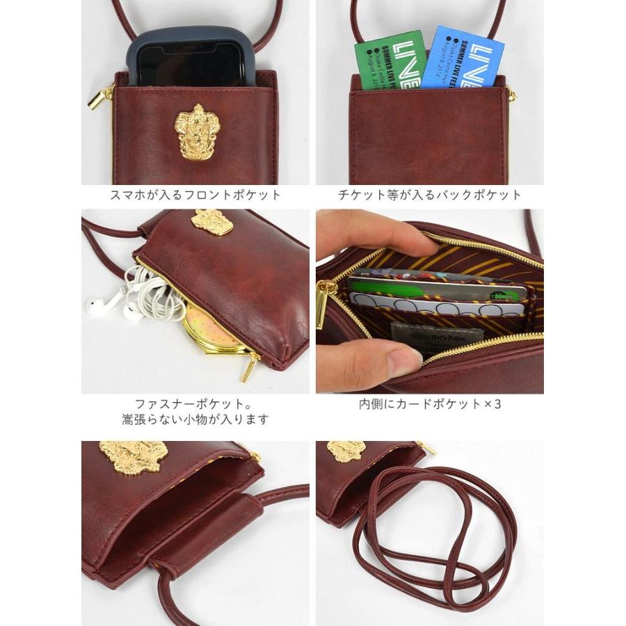 flapper_bags スマホポーチ ハリーポッター コラボ ショルダーバッグ