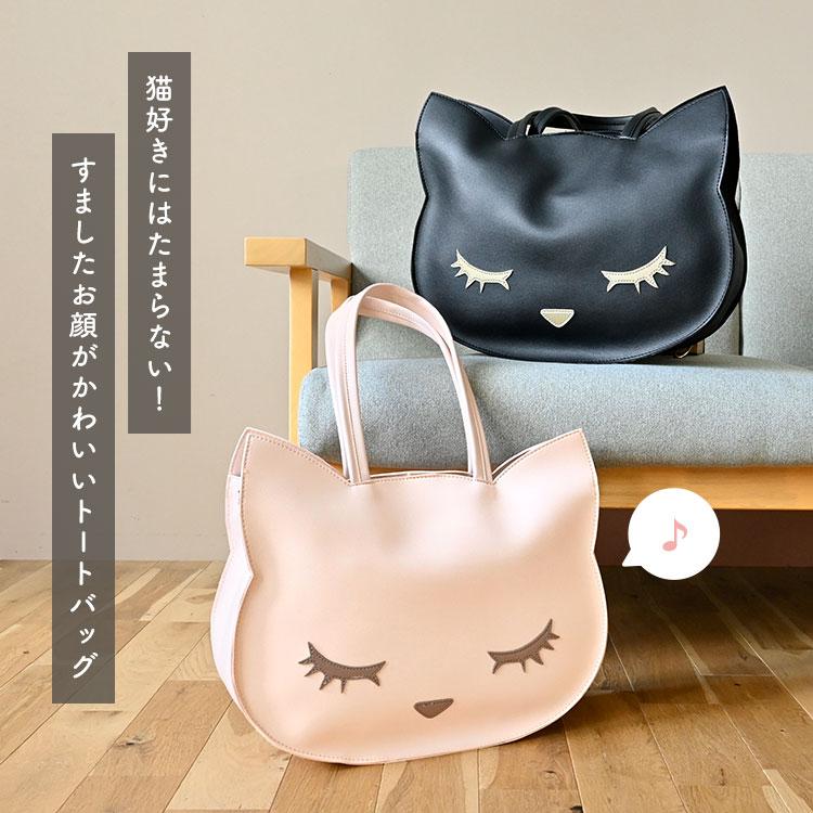flapper_bags トートバッグ レディース A4 おすましプーちゃん flapper_bags トートバッグ レディース A4 おすましプーちゃん