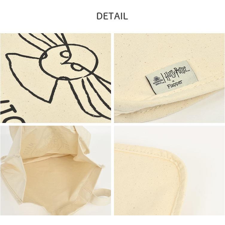 flapper_bags ハリーポッター トートバッグ グッズ キャンバス