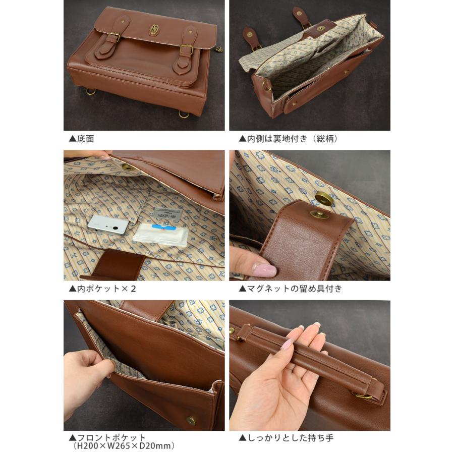 flapper_bags サッチェルバッグ リュック ファンタスティックビースト