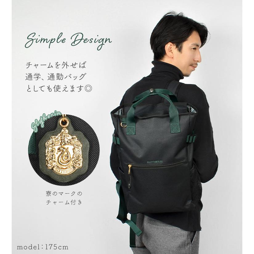 flapper_bags トートリュック レディース 大容量 ハリーポッター flapper_bags トートリュック レディース 大容量 ハリーポッター