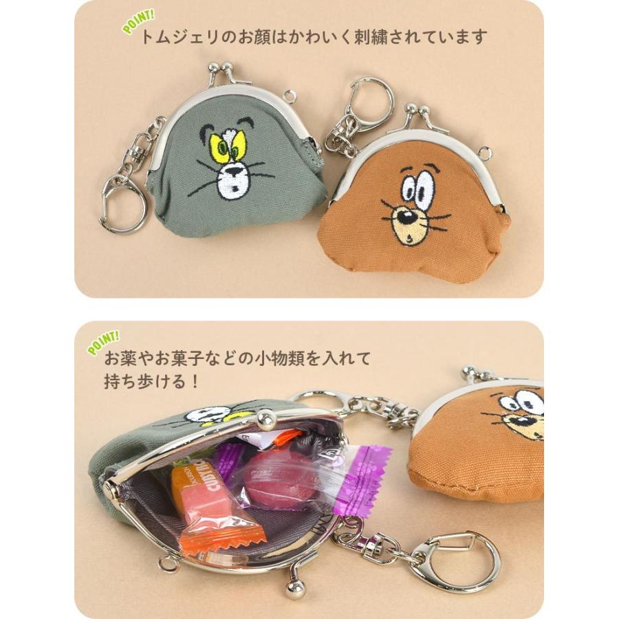 コインケース トム ジェリー キーホルダー がま口 小銭入れ ミニ財布 ミニポーチ イヤホンケース キャラクター コットン Adc F Hauhau 通販 Yahoo ショッピング