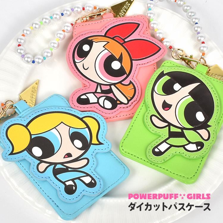 flapper_bags パワーパフガールズ パスケース キャラクター 定期