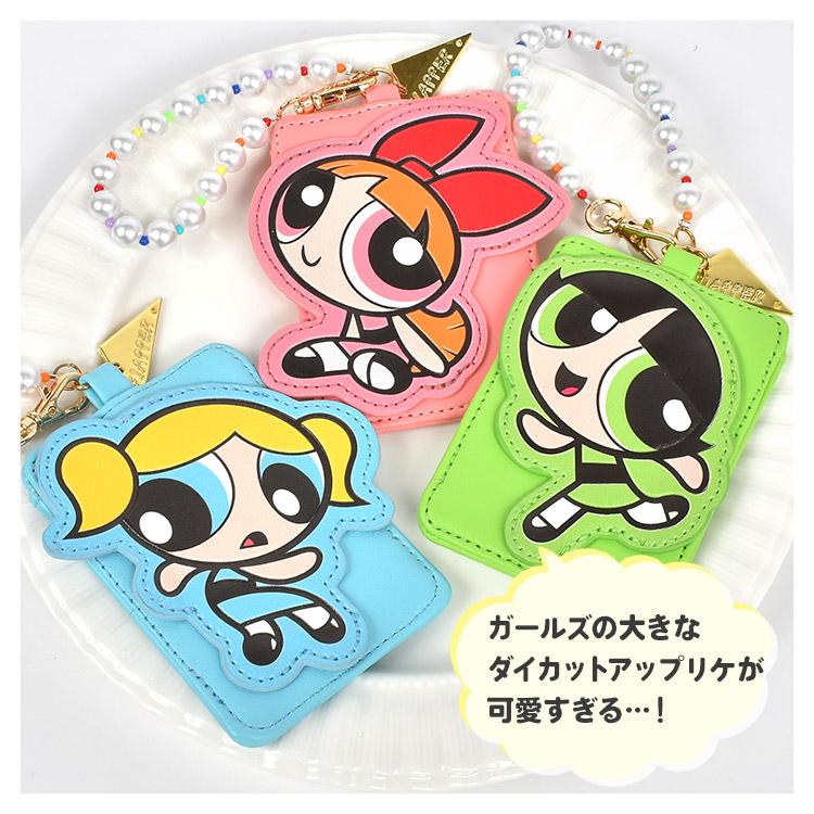 flapper_bags パスケース パワーパフガールズ 定期入れ ICカード