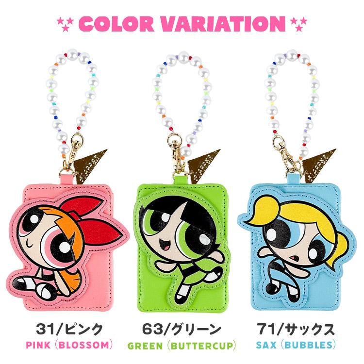 flapper_bags パスケース パワーパフガールズ 定期入れ ICカード