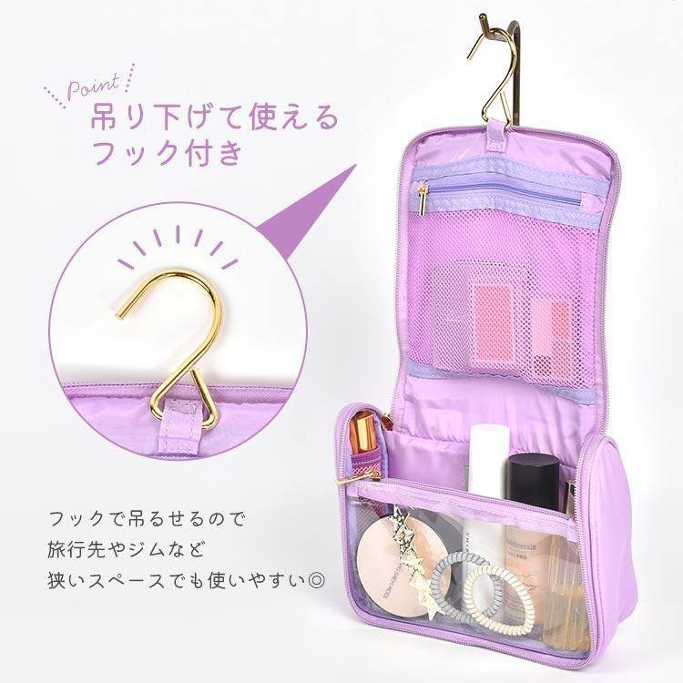 flapper_bags トラベルポーチ 吊り下げ ポーチ フック トゥイーティー