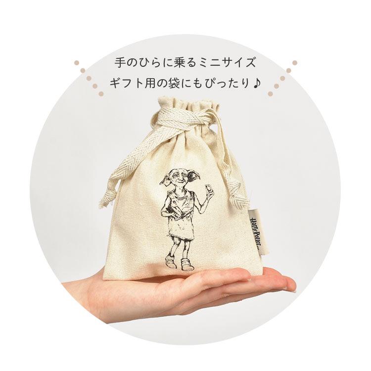 flapper_bags ハリーポッター ハリポタ ファンタスティック