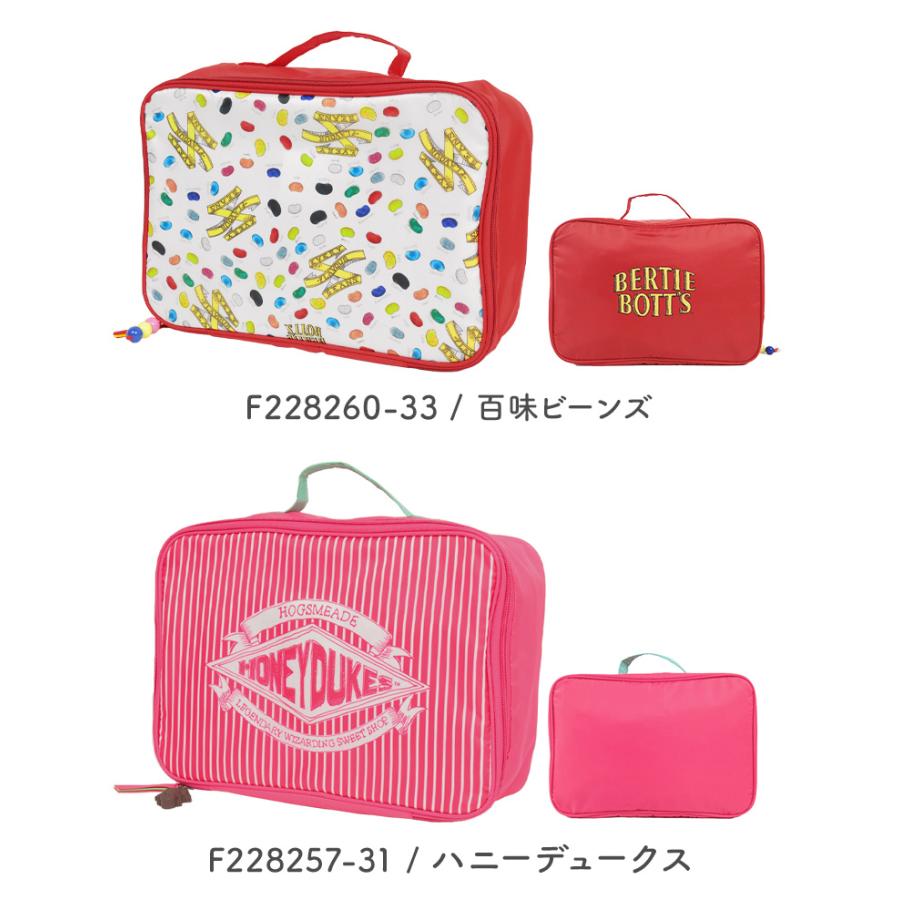 flapper_bags トラベルポーチ 収納ポーチ 旅行 収納バッグ 軽量