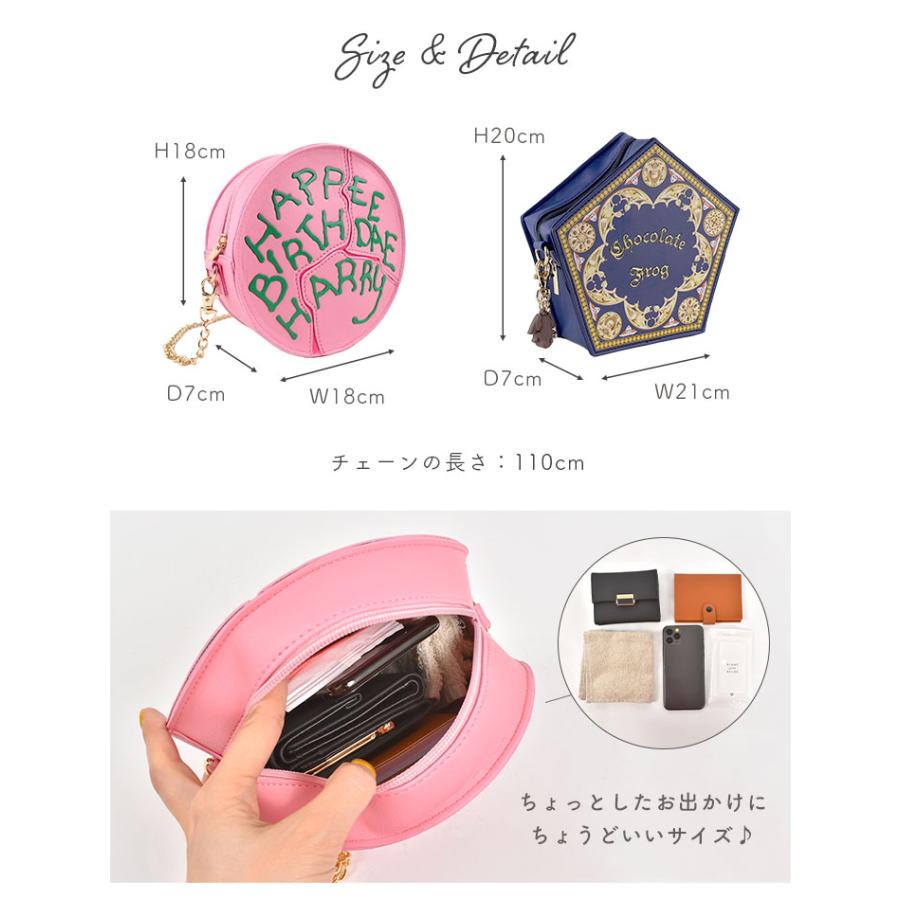 flapper_bags ハリーポッター グッズ 公式 コスプレ ハリポタ 鞄