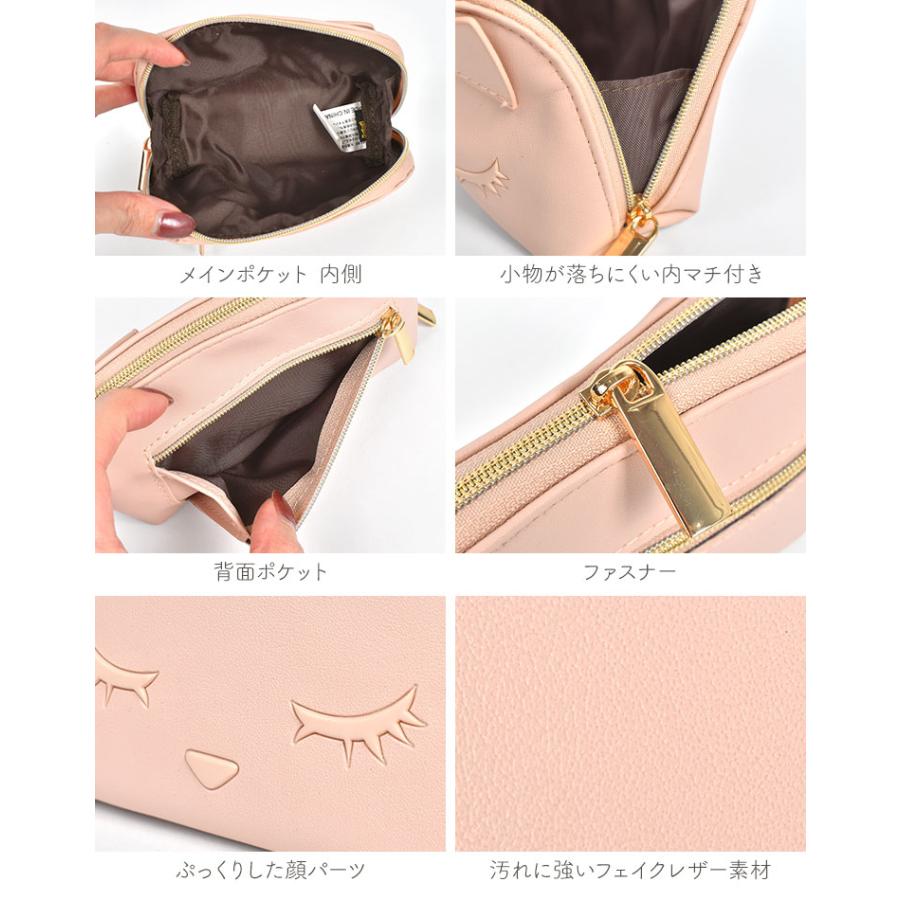 flapper_bags ポーチ 小物入れ おすましプーちゃん 猫 ねこ flapper_bags ポーチ 小物入れ おすましプーちゃん 猫 ねこ