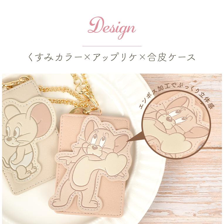 flapper_bags パスケース キャラクター レディース 定期入れ flapper_bags パスケース キャラクター レディース 定期入れ