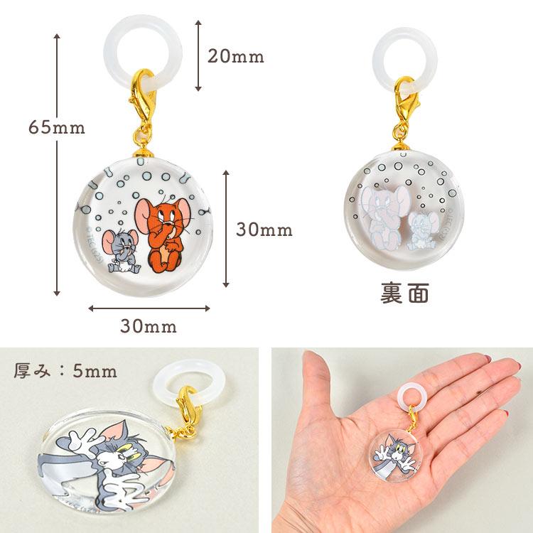 flapper_bags トムとジェリー アンブレラマーカー めじるし