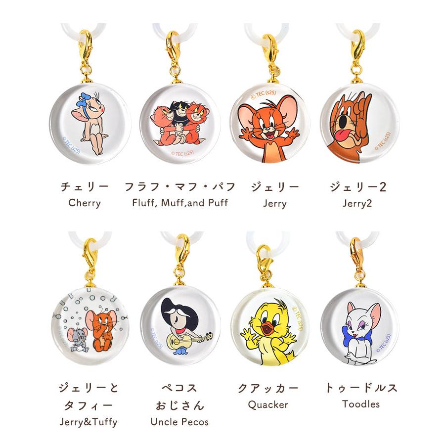 flapper_bags トムとジェリー アンブレラマーカー めじるし
