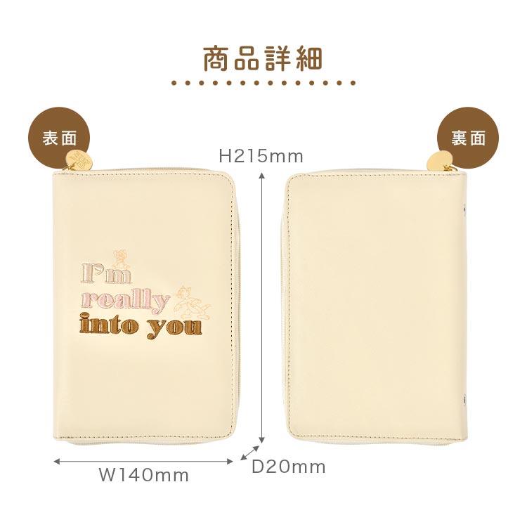 flapper_bags マルチケース 通帳 母子手帳ケース トムとジェリー