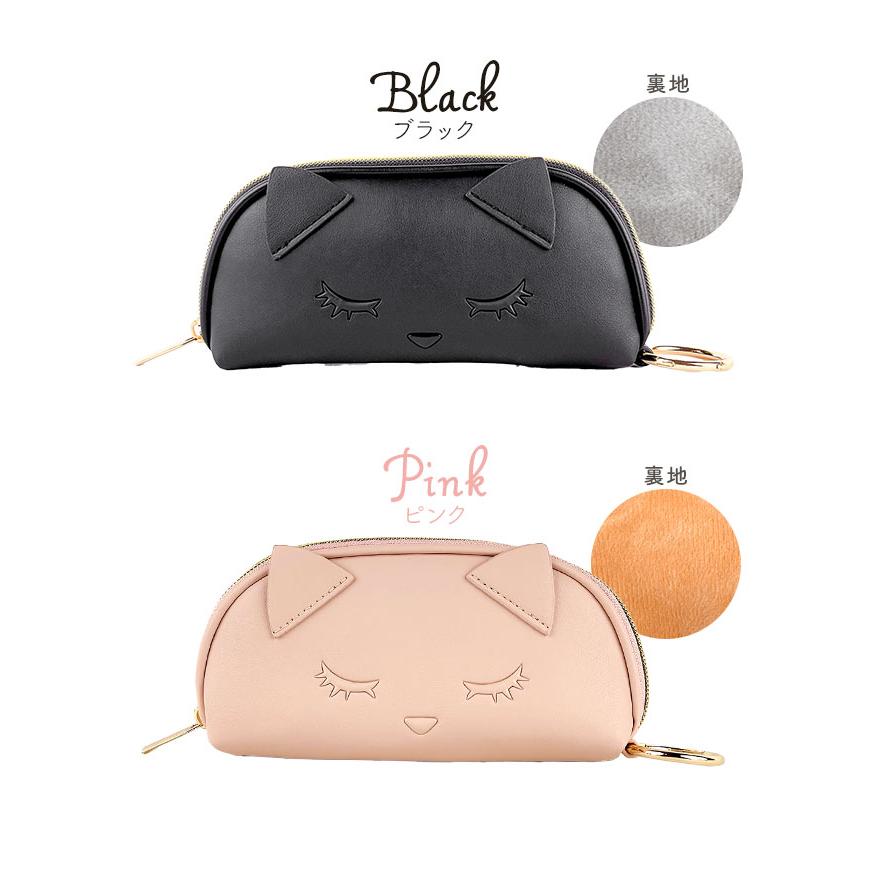 flapper_bags メガネケース かわいい 猫 ねこ おすましプー