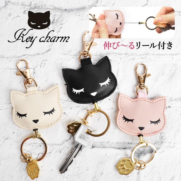 キーホルダー レディース かわいい おしゃれ キーチャーム おすましプーちゃん 猫 ネコ アニマル キレイめ キー 鍵 カギ キッズ Hauhau 通販 Paypayモール