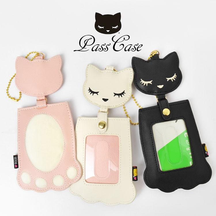 パスケース かわいい キャラクター 定期入れ レディース おすましプーちゃん 通学 通勤 肉球 ねこ 猫 ネコ ピンク アイボリー ブラック Adc P19 Hauhau 通販 Yahoo ショッピング