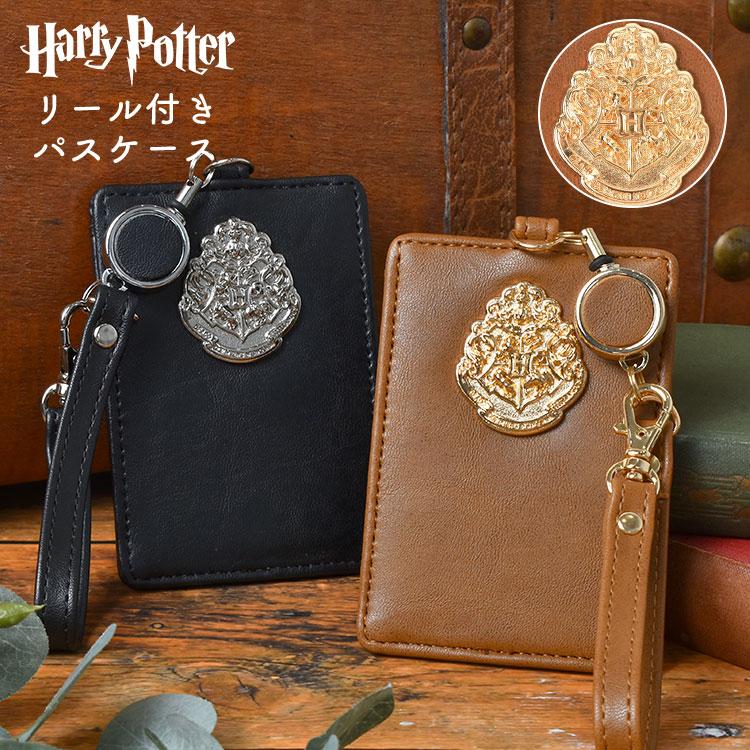 flapper_bags パスケース リール付き 定期入れ ハリーポッター グッズ