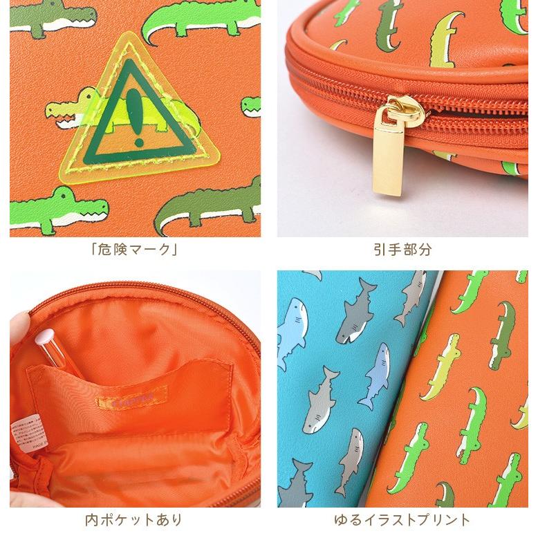 ポーチ 大容量 化粧ポーチ かわいい Flapper 学生 レディース マチあり サメ 高校生 中学生 女子 ワニ コスメポーチ 通学 女子高生 ラウンドポーチ Adc Pouch01 Hauhau 通販 Yahoo ショッピング