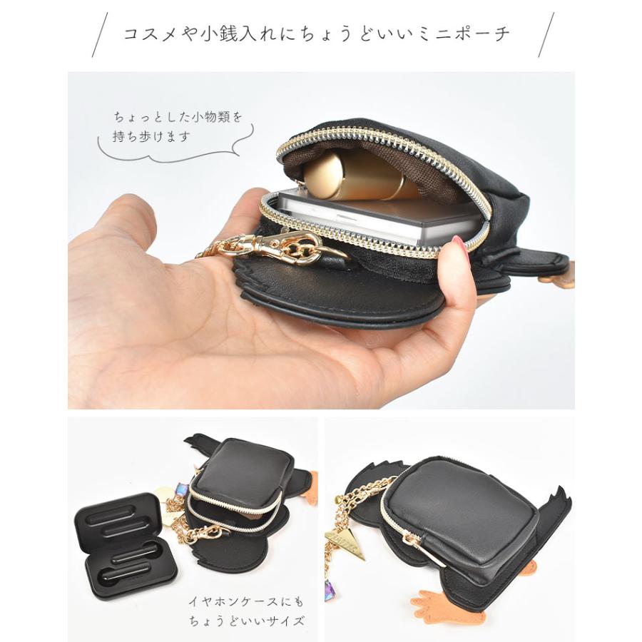 flapper_bags ニフラー ファンタビ グッズ ポーチ ファンタスティック