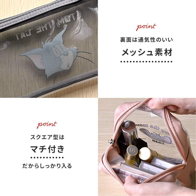 flapper_bags クリアポーチミニ トムとジェリー 透明 おしゃれ 筆箱