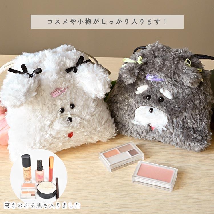 Kame ページ　ツリーハウス小物入れあみぐるみ　巾着袋ポーチセット flapper_bags 巾着 ぬいぐるみ ポーチ おしゃれ 犬 うさぎ くま
