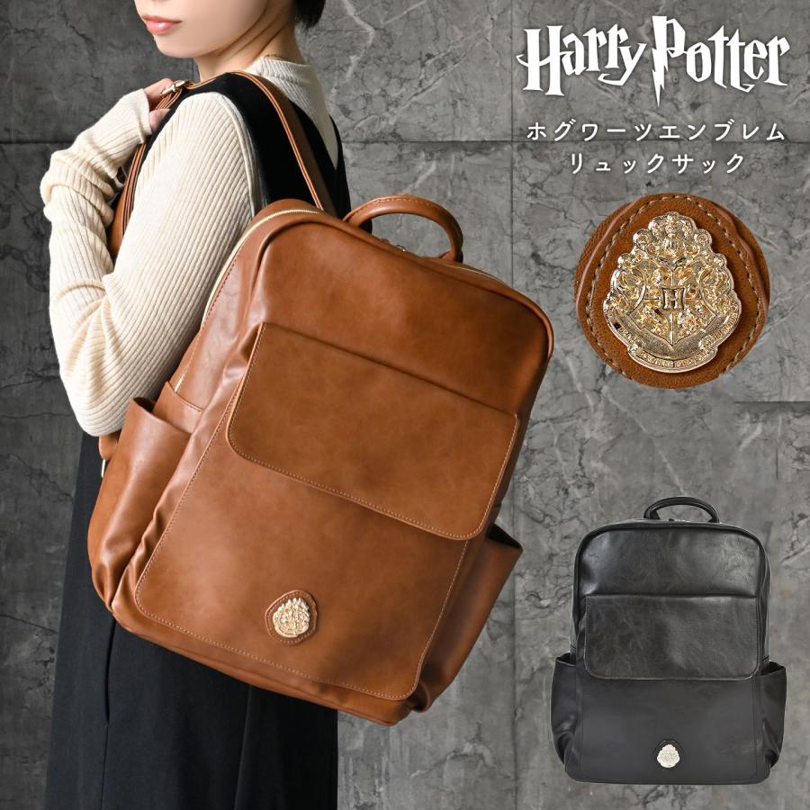 【バリー■未使用級】現行近　リュックサック　モノグラム　総柄　ブラウン flapper_bags リュック ハリーポッター コラボ flapper レディース A4