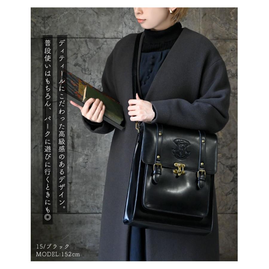 flapper_bags サッチェルバッグ ハリーポッター カバン 鞄