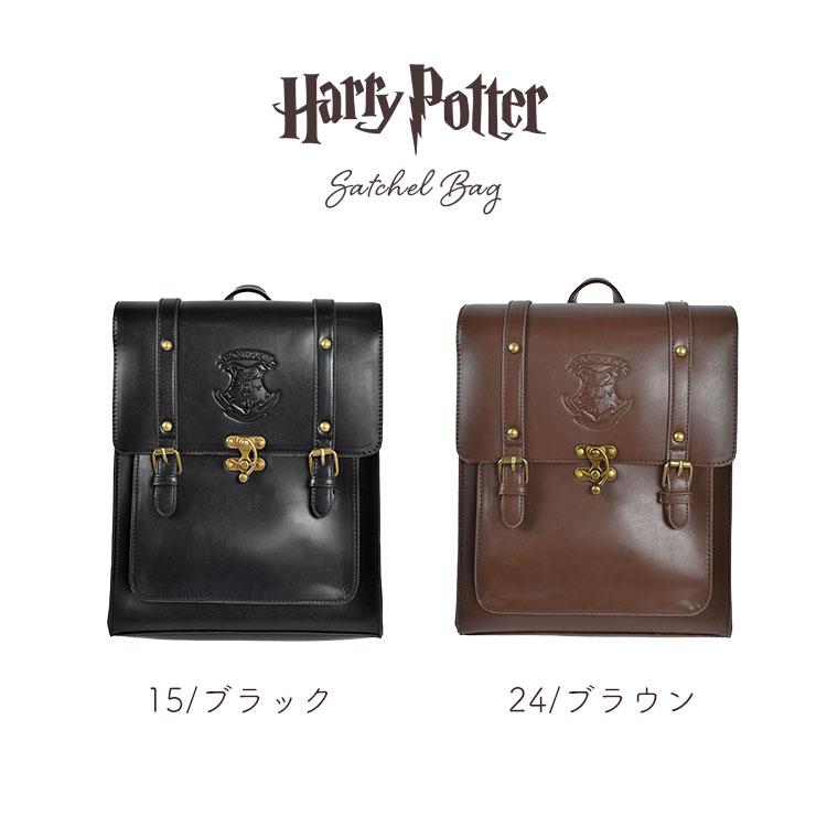 flapper_bags サッチェルバッグ ハリーポッター カバン 鞄 flapper_bags サッチェルバッグ ハリーポッター カバン 鞄