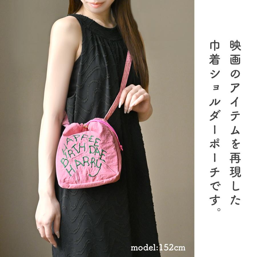flapper_bags ハリーポッター バースデーケーキ 巾着ショルダーポーチ 